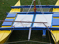 trampolna katamarnu